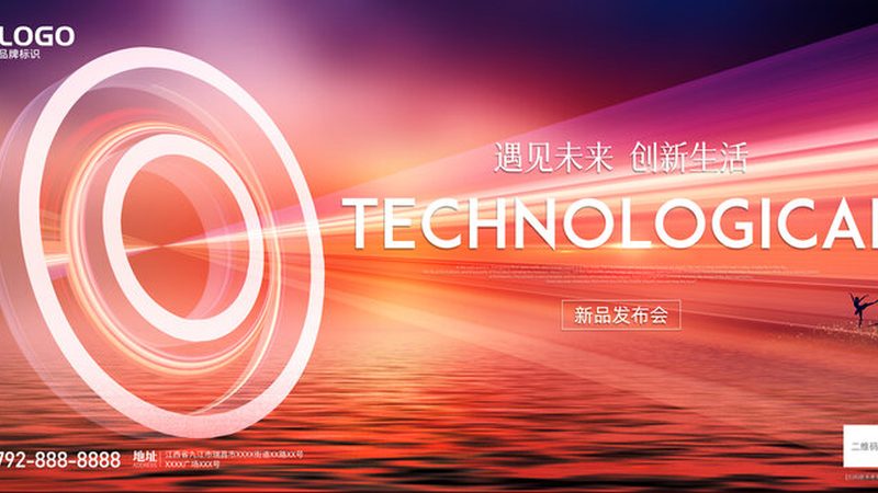 湖仓一体与云原生数据仓库：本质区别与适用场景